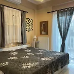 شقة Dani