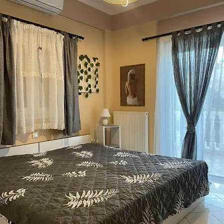 Apartamento Dani